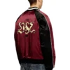 j-foulkes-cp Veste souvenir en satin