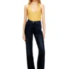 jean regular 1971 d-sent 09n21 Trouver le magasin le plus proche