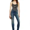jean skinny 2017 slandy 09l95 Trouver le magasin le plus proche