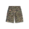 p-ramos-short-epbw Short cargo à imprimés camouflage mélangés