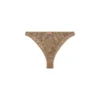punchy-utlt Trouver le magasin le plus proche